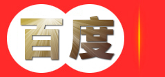 江苏德翰教育信息咨询有限公司